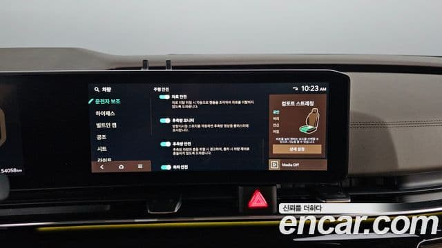 Kia Carnival 2024 — Şəkil 13/20