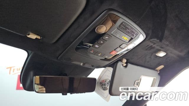 Kia Carnival 2024 — Şəkil 15/20