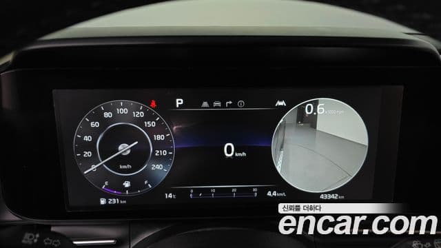 Kia Carnival 2023 — ფოტო 8/20