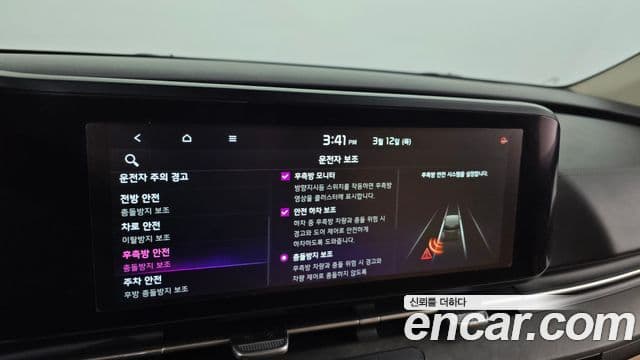 Kia Carnival 2023 — ფოტო 16/20