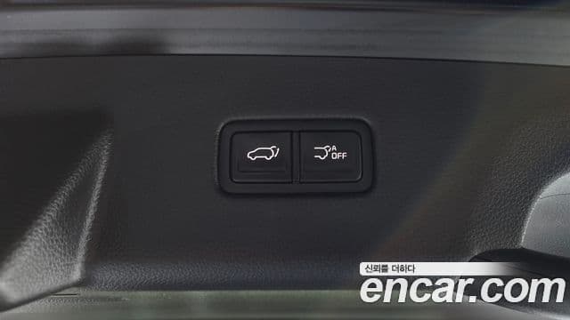 Kia Carnival 2023 — ფოტო 20/20