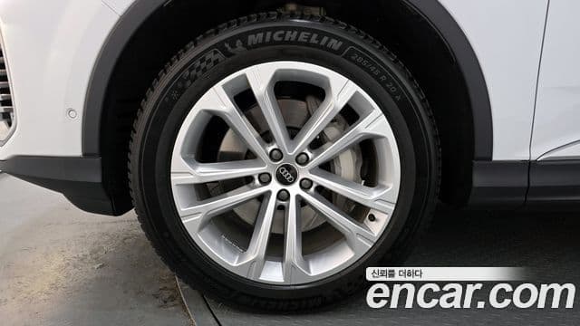 Audi Q7 2025 — Şəkil 5/20