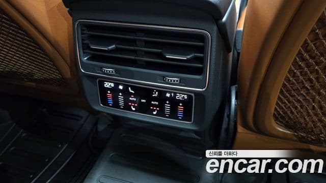 Audi Q7 2025 — Şəkil 19/20