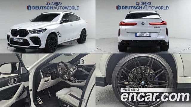 BMW X6M 2021 — Photo 9/20