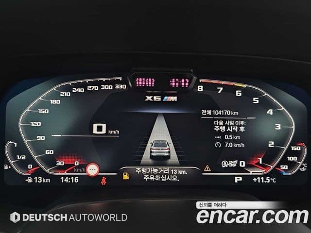 BMW X6M 2021 — Photo 11/20