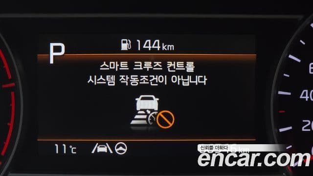 Kia Sorento 2020 — Фото 17/20