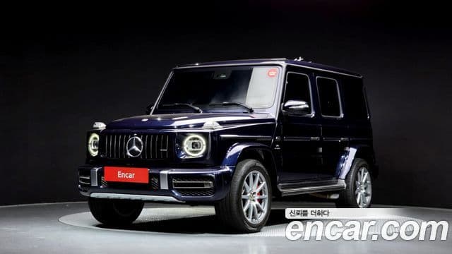 Mercedes-Benz G-Class 2020 — Photo 3/20