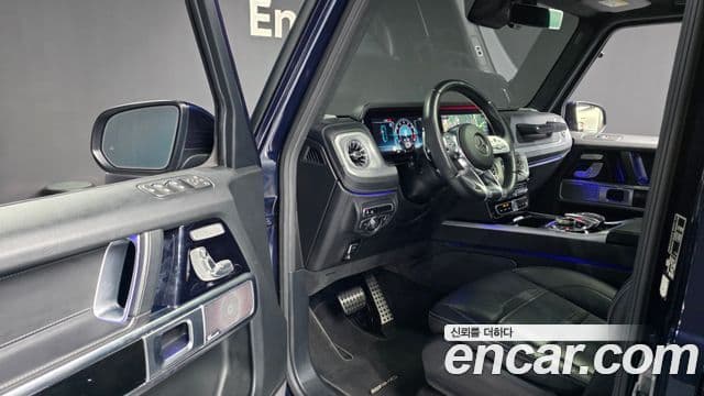Mercedes-Benz G-Class 2020 — Photo 12/20