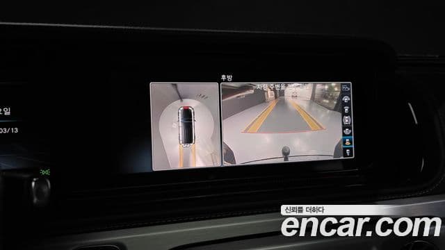 Mercedes-Benz G-Class 2020 — Photo 15/20