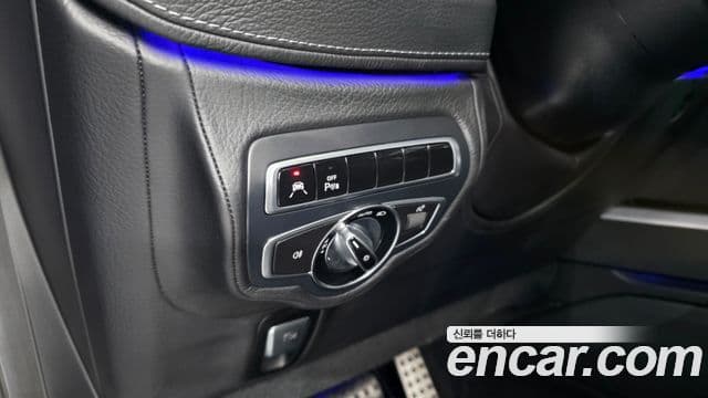 Mercedes-Benz G-Class 2020 — Photo 5/20