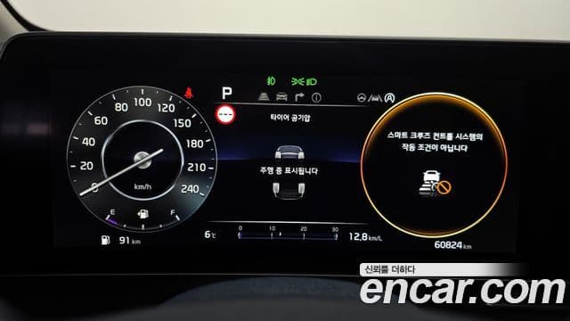 Kia Sportage 2022 — ფოტო 8/20