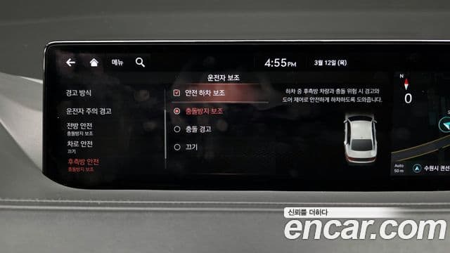 Genesis Electrified G80 2021 — ფოტო 15/20