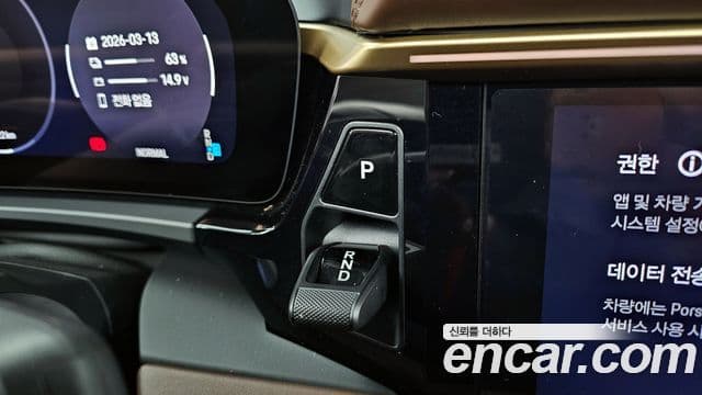 Porsche Macan EV 2025 — ფოტო 12/20