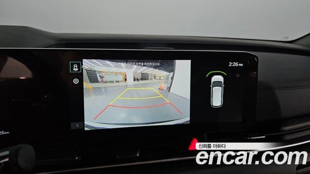 Kia Carnival 2024 — Şəkil 15/20
