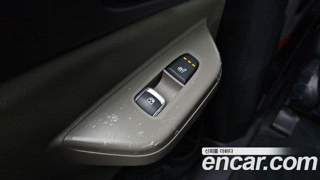 Kia Carnival 2024 — Şəkil 18/20