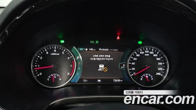 Kia Seltos 2022 — Şəkil 8/20
