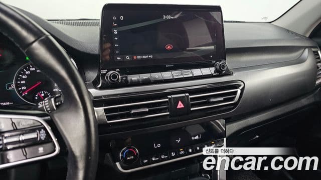 Kia Seltos 2022 — Şəkil 16/20