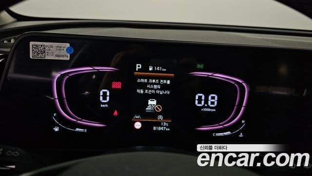 Kia Sportage 2021 — ფოტო 9/20