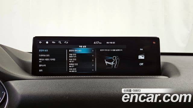 Genesis GV80 2020 — ფოტო 16/20