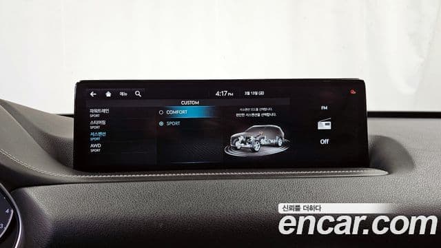 Genesis GV80 2020 — ფოტო 17/20