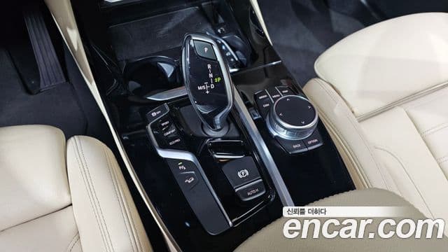 BMW X3 2020 — Şəkil 9/20