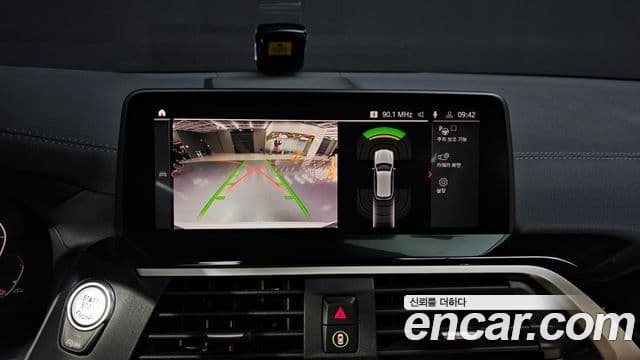 BMW X3 2020 — Şəkil 16/20