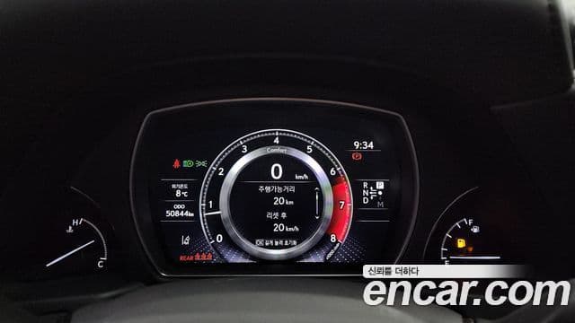 Lexus LS500 2022 — ფოტო 8/20