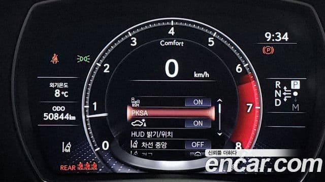 Lexus LS500 2022 — фото 14 из 20