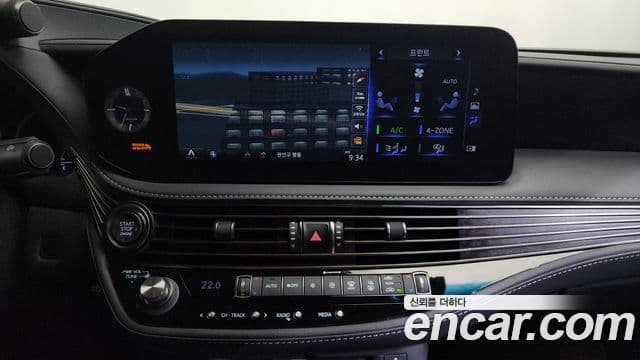 Lexus LS500 2022 — ფოტო 15/20