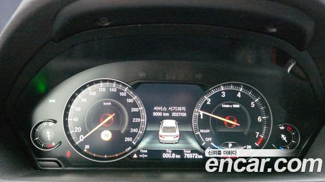 BMW 4 Series 2019 — Şəkil 8/20