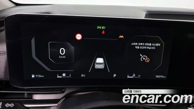 Kia Carnival 2024 — ფოტო 8/20