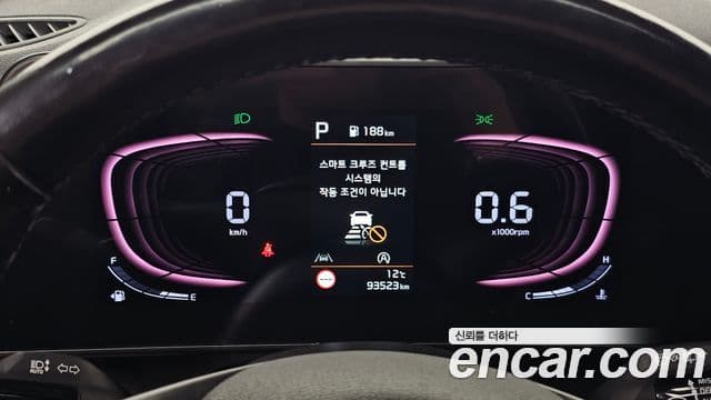 Kia Sportage 2022 — Şəkil 8/20