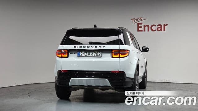 Land Rover Discovery Sport 2025 — Фото 4/20