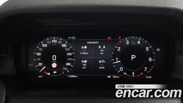 Land Rover Discovery Sport 2025 — Фото 8/20