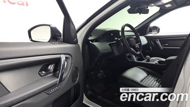 Land Rover Discovery Sport 2025 — Фото 11/20