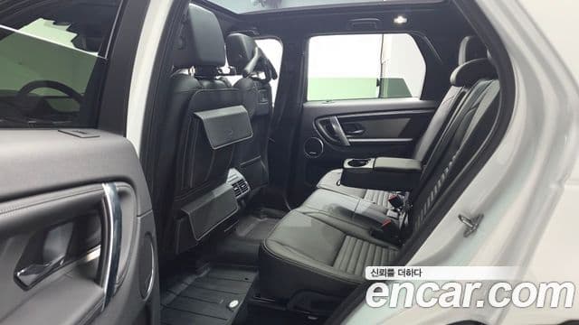 Land Rover Discovery Sport 2025 — Фото 12/20