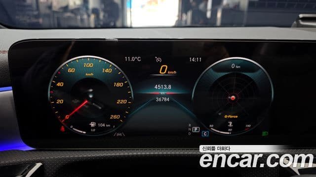 Mercedes-Benz CLA-Class 2021 — Şəkil 8/20