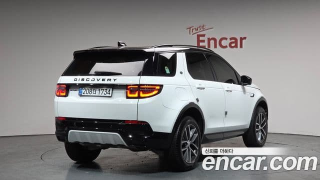 Land Rover Discovery Sport 2025 — ფოტო 2/20