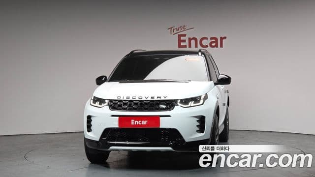 Land Rover Discovery Sport 2025 — ფოტო 3/20