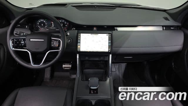 Land Rover Discovery Sport 2025 — ფოტო 7/20