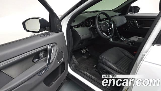 Land Rover Discovery Sport 2025 — ფოტო 10/20