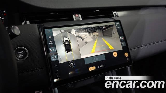 Land Rover Discovery Sport 2025 — ფოტო 16/20