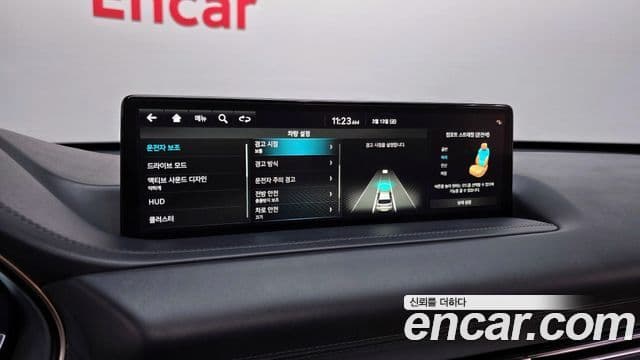 Genesis GV80 2023 — ფოტო 17/20