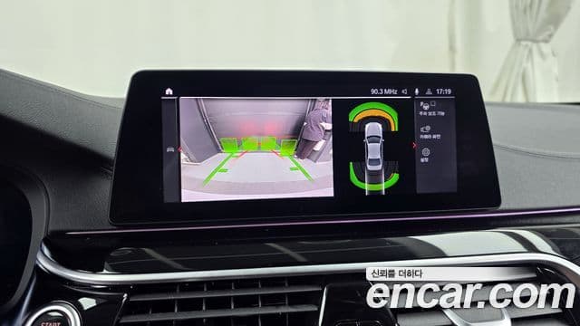 BMW 5 Series 2020 — Şəkil 15/20