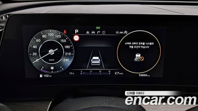 Kia Sportage 2022 — ფოტო 4/20