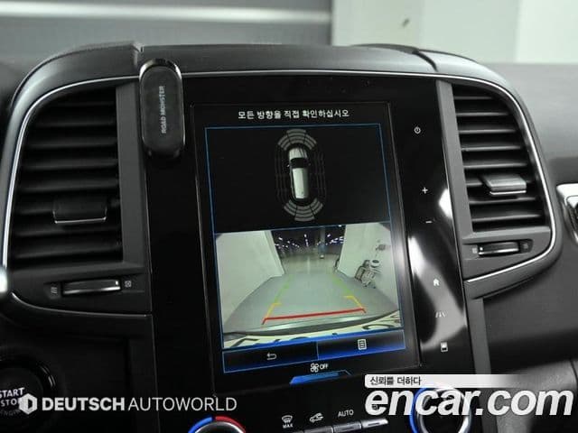 Renault Samsung QM6 2021 — ფოტო 17/20