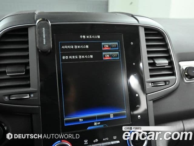Renault Samsung QM6 2021 — ფოტო 14/20