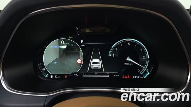 Genesis GV80 2023 — ფოტო 6/20