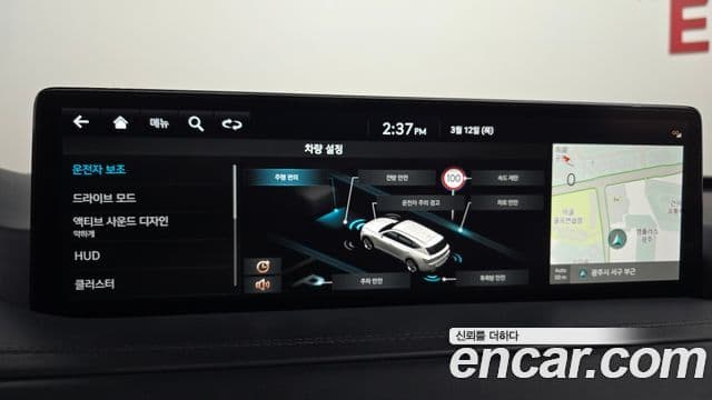 Genesis GV80 2023 — ფოტო 15/20