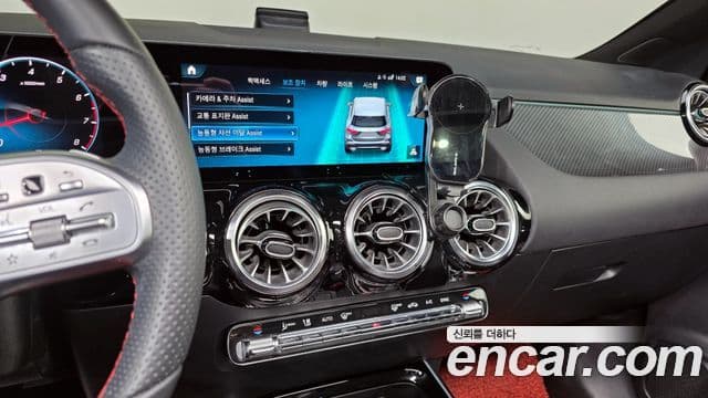 Mercedes-Benz GLA-Class 2022 — Şəkil 7/20